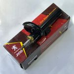 کمک پوسته کوتاه kds 206 207