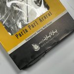 قاب تایم تمام شیشه ای tu5 - تصویر 2